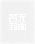 大秦:开局自曝穿越者,嬴政麻了